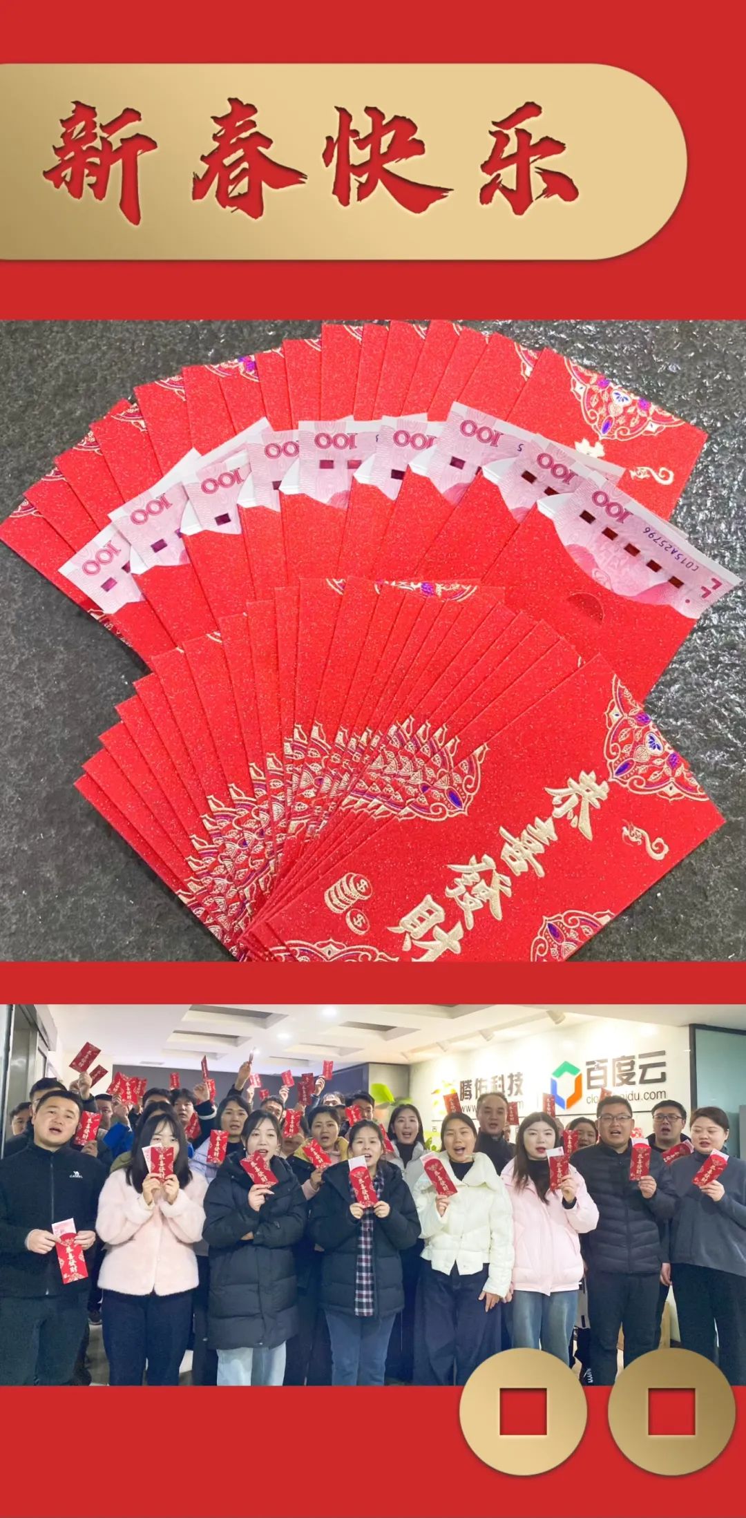 圖片 圖片