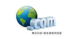 想要知道某人注冊過哪些域名如何做？