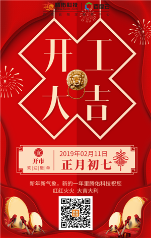 重慶服務器托管哪里好