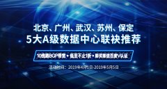 5g網(wǎng)站內(nèi)存服務器要多少錢?2核4g服務器多少錢？