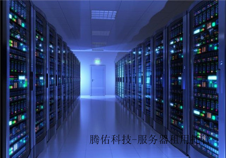 服務(wù)器托管要多少錢