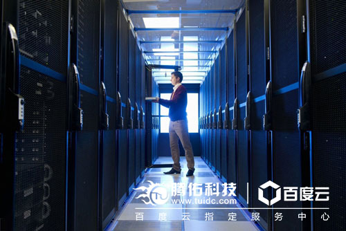 河南服務(wù)器租用需注意的七大問題