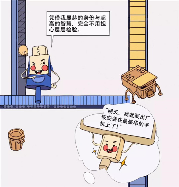 百度智能云