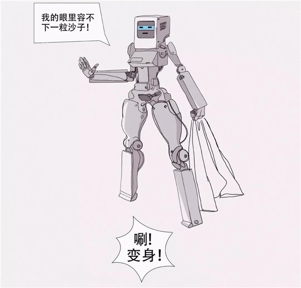 百度智能云