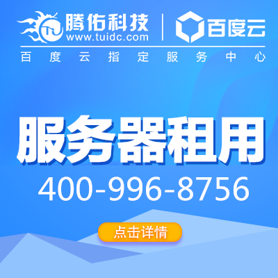 AI應(yīng)用 | 制造走向“智造”，開啟高效低耗新時代(上)