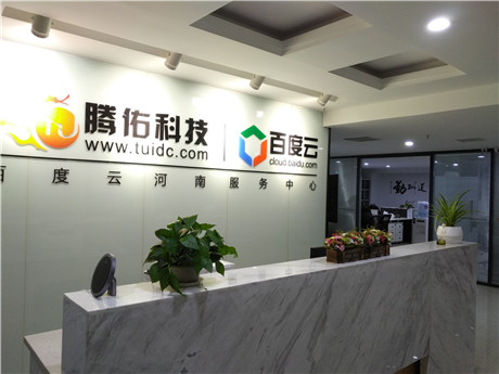 BCC云服務(wù)器的優(yōu)勢(shì)有哪些？