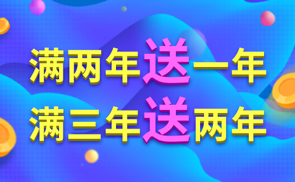 高防服務(wù)器適合應(yīng)用到哪些場(chǎng)景？租用高防服務(wù)器