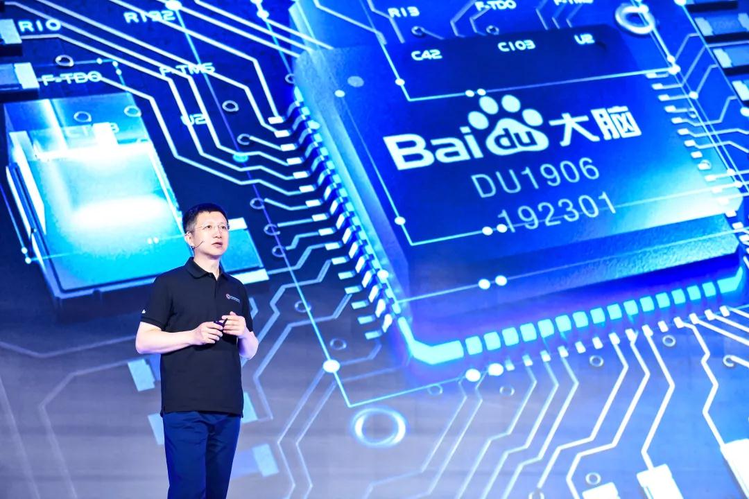 2019百度AI開發(fā)者大會(huì)，掀起產(chǎn)業(yè)智能化新浪潮!