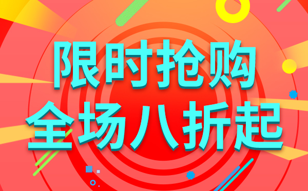 海外云服務(wù)器租用和國(guó)內(nèi)的云服務(wù)器？