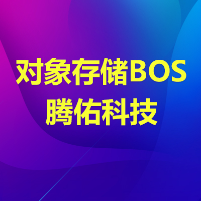 百度群發(fā)短信服務(wù)平臺(tái)，免費(fèi)短信接收平臺(tái)多少錢？