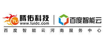 服務(wù)器租用需要看服務(wù)器提供商的哪些資質(zhì)？