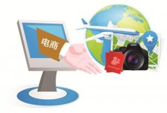 電商類網(wǎng)站服務(wù)器租用托管需要注意哪幾點(diǎn)？