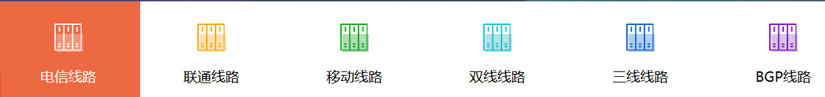 服務(wù)器租用數(shù)據(jù)中心一個(gè)機(jī)柜多少成本