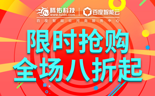 為什么網(wǎng)站都喜歡租用多IP服務(wù)器？多IP服務(wù)器租用的好處是什么？