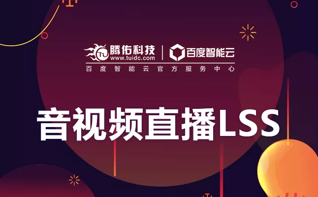 中國電信向5G智能AI時(shí)代服務(wù)探路？