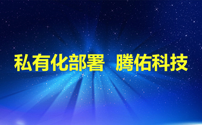 人臉識(shí)別離線接口解決方案社交領(lǐng)域？