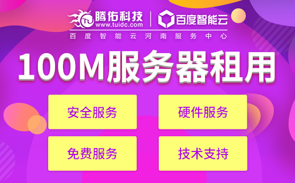 東莞傳奇游戲?qū)Ψ掌饕蠖嗌賻挘?>
                                        </a>
                                        <div>
                                            <a href=