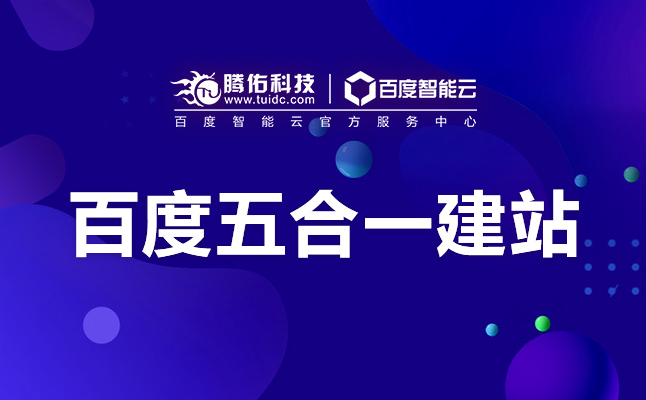 江蘇企業(yè)打造優(yōu)秀的攝影網(wǎng)站設(shè)計(jì)可以采用哪些有效的技巧？