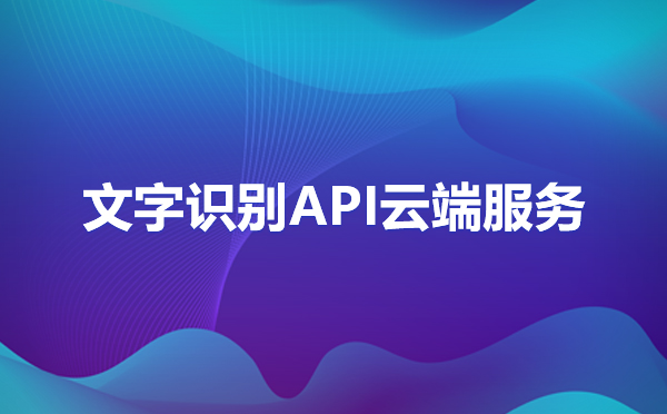 百度智能客服應(yīng)用場景適合哪些？