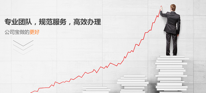 專利申請（單人），專利申請?jiān)趺词召M(fèi)？