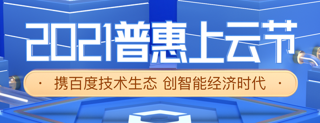 文檔服務(wù)器租用，BOS對(duì)象存儲(chǔ)-歸檔存儲(chǔ)包