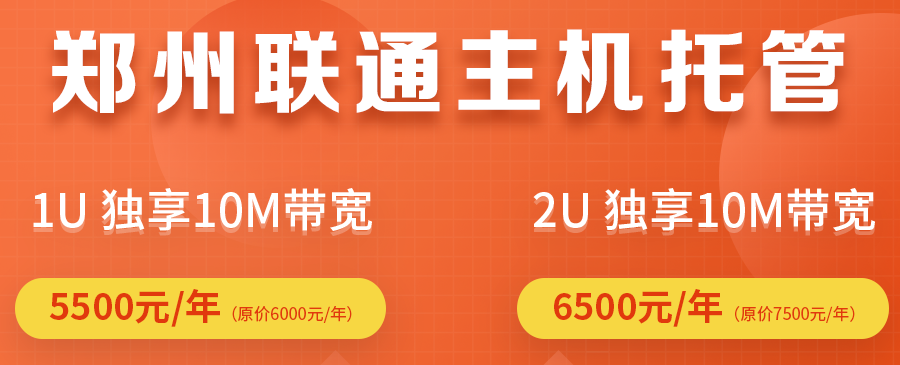 租個(gè)服務(wù)器一年多少錢