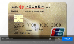 銀行卡文字識(shí)別接口離線(xiàn)和在線(xiàn)的區(qū)別是什么？